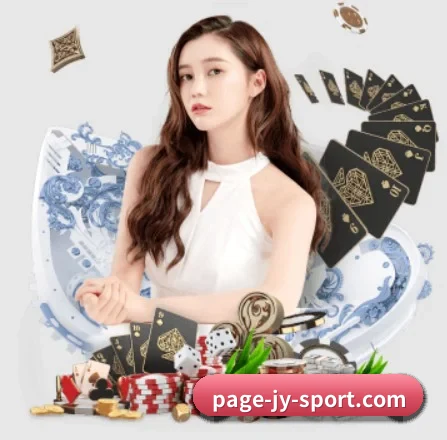 九游 APP